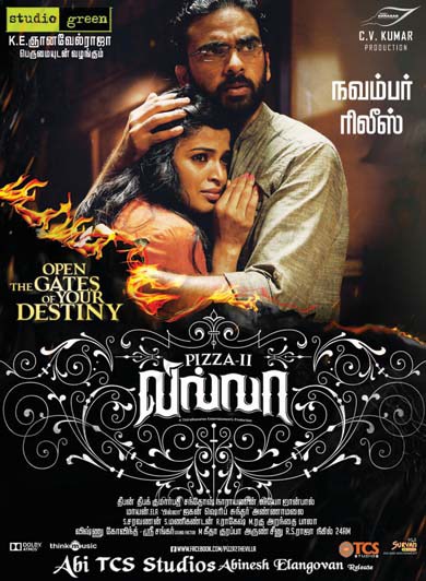 Pizza II: Villa (2013) WEB-DL Hindi ORG Dual Audio Full Movie Download 1080p 720p 480p ESubs