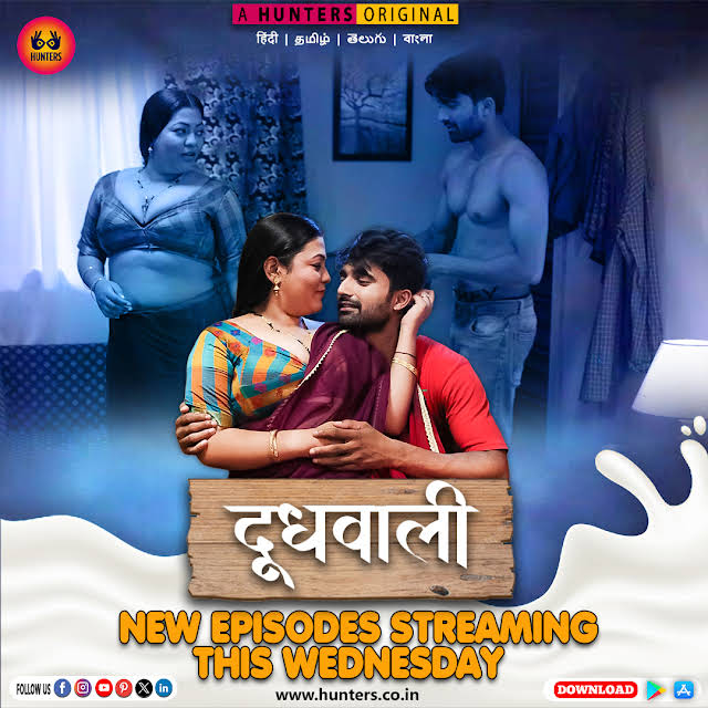 Doodh Wali 2023 Hunters S01 Ep08 | Ep10 Hindi Web Series 300MB HDRip 480p Download
