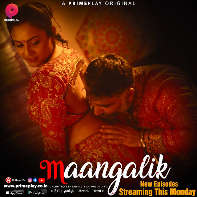 Maangalik 2023 PrimePlay S01E03 | E04 Hindi Web Series 720p HDRip ESub 500MB Download
