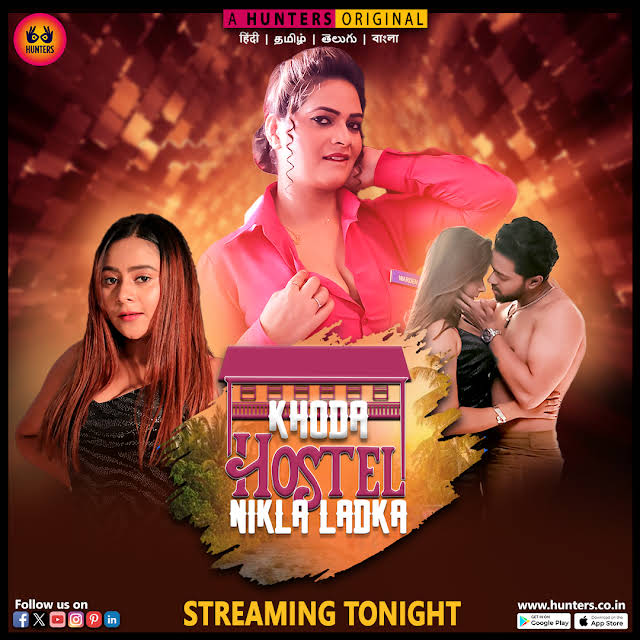 Khoda Hostel Nikla Ladka 2023 Hunters S01 Ep01 | Ep04 Hindi Web Series 720p HDRip 850MB Download