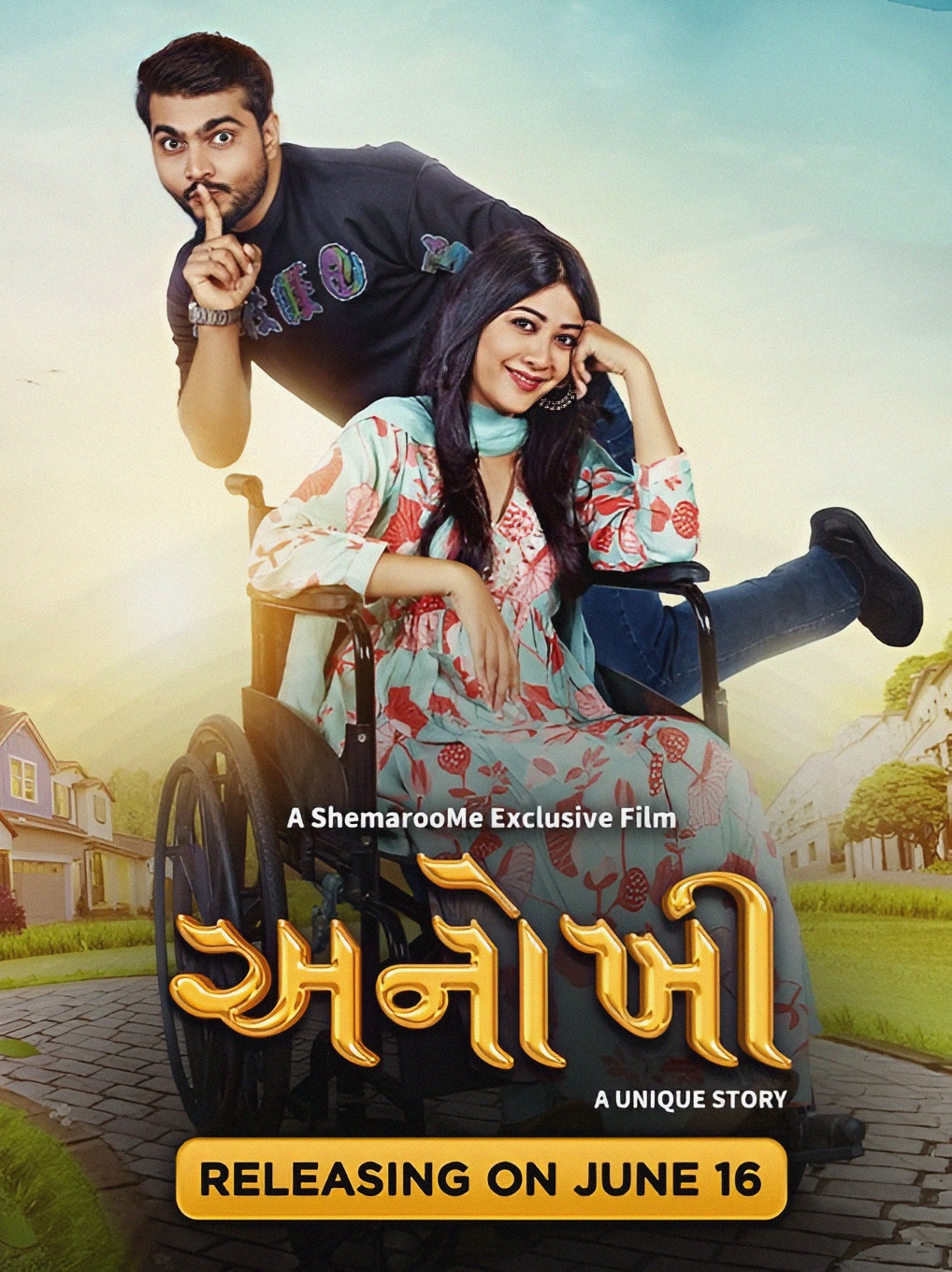 Anokhee 2023 Hindi (HQ Dub) 1080p 720p 480p WEB-DL Download