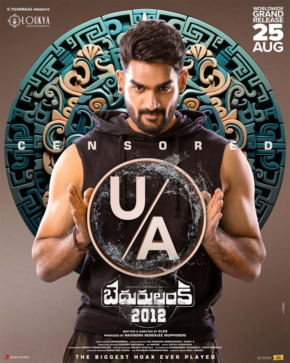 Bedurulanka 2012 (2023) Hindi Dubbed 720p WEB-DL 1.2GB ESubs Download