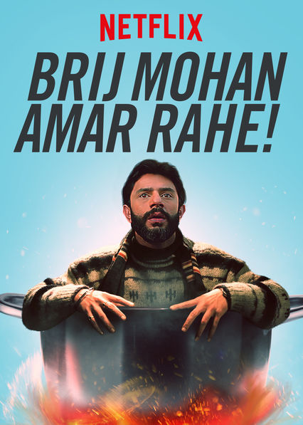 Brij Mohan Amar Rahe 2018 Hindi 1080p 720p 480p NF HDRip ESub 1.9GB Download