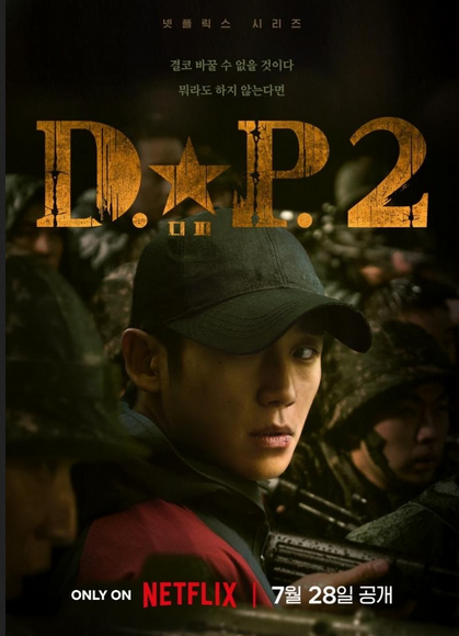 D.P. 2023 S02 NF Series Hindi ORG Dual Audio 720p HDRip MSub 3GB Download