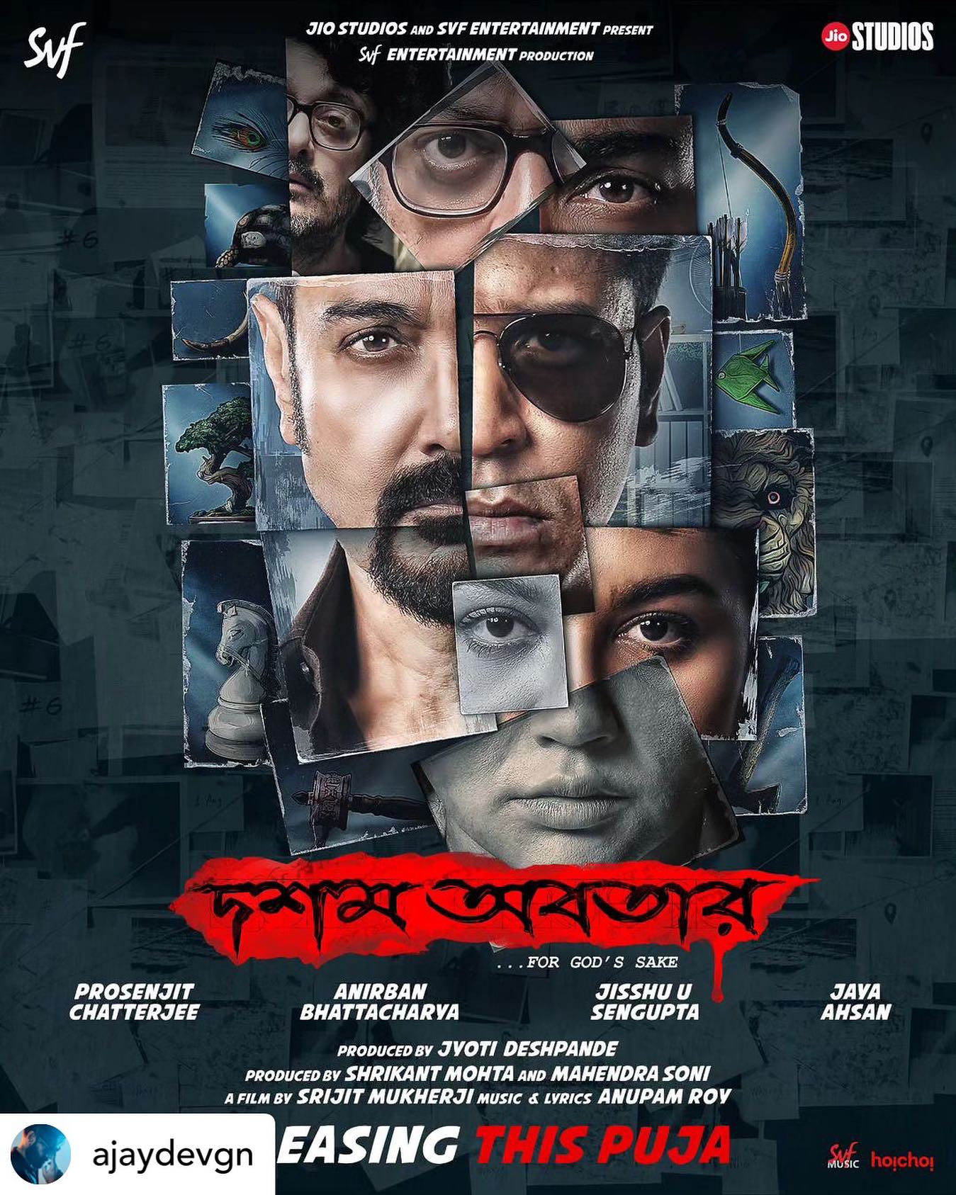 Dawshom Awbotaar 2023 Bengali 1080p 720p 480p DVDScr HC-ESub Download