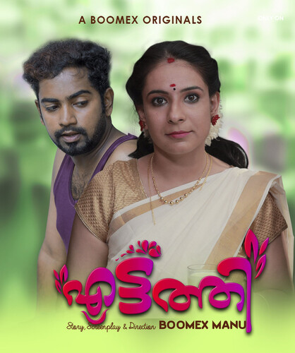 Eattathi 2023 Boomex S01 Ep02 Malayalam Web Series 720p HDRip 200MB Download