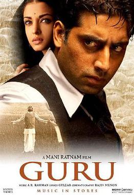 Guru 2007 Hindi Movie 1080p BluRay 3GB x264