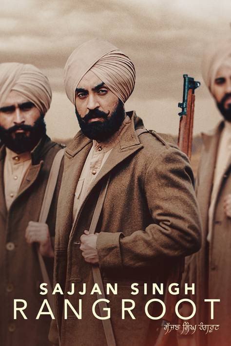 Sajjan Singh Rangroot 2018 Punjabi Movie 600MB CHTV HDRip 480p ESub Download