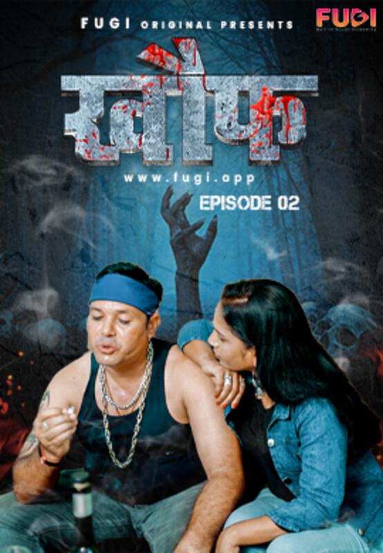 Khauf 2023 Fugi S01E02 Hindi Web Series 720p HDRip 300MB Download