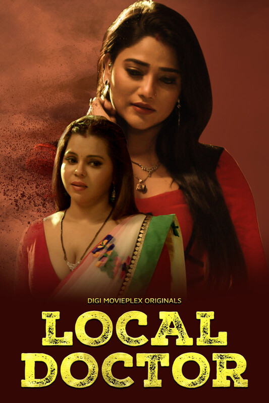 Local Doctor 2023 Digimovieplex S01 Ep1-4 Hindi Web Series 300MB HDRip 480p Download