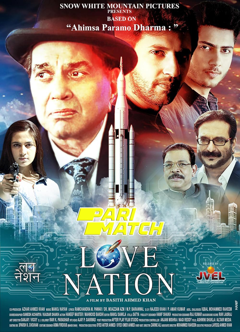 Love Nation (2023) Telugu (VoiceOver) 1080p 720p 480p HDRip Download