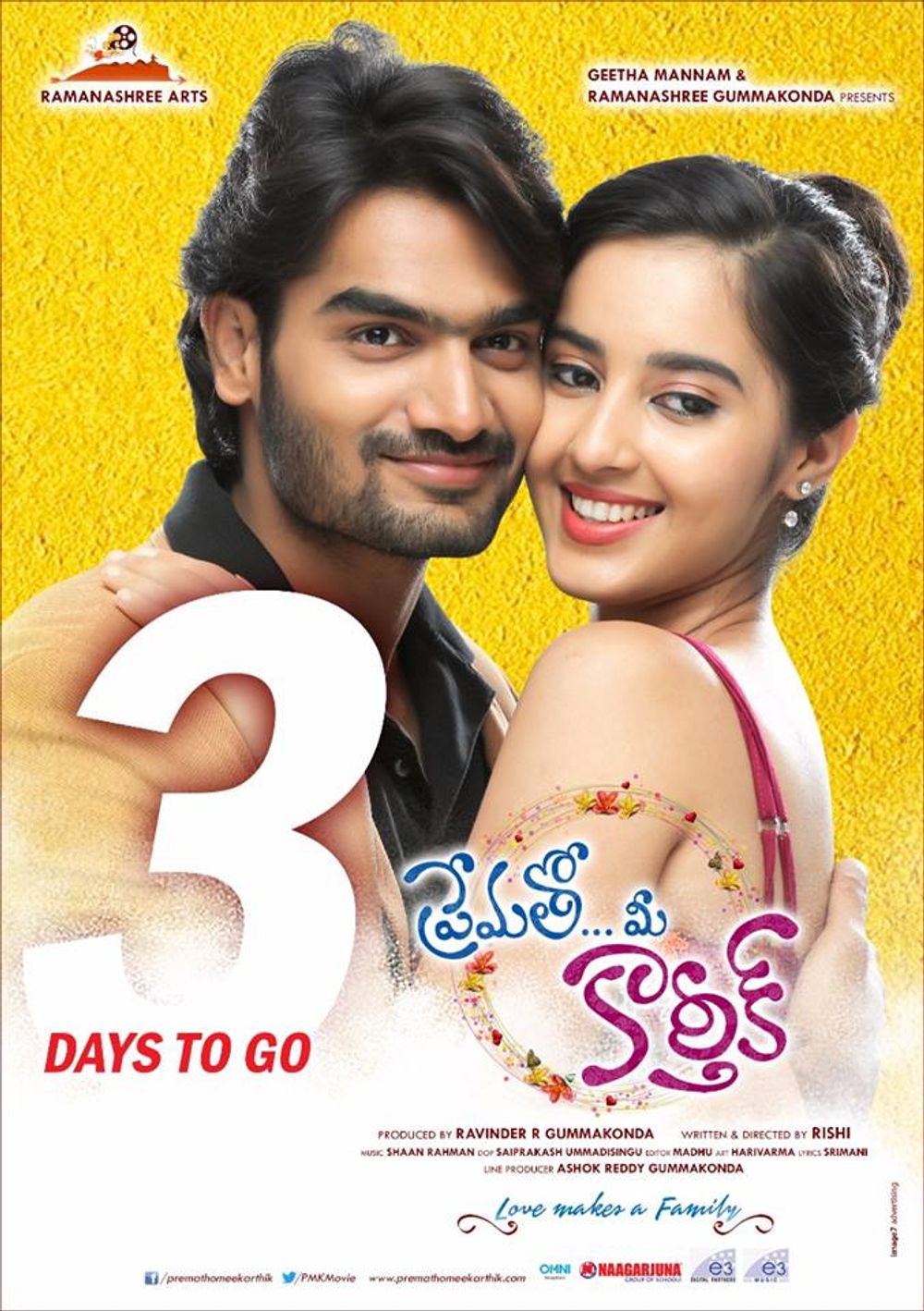 Prematho Mee Karthik (2023) Hindi Dubbed ORG 720p HDRip 500MB Download