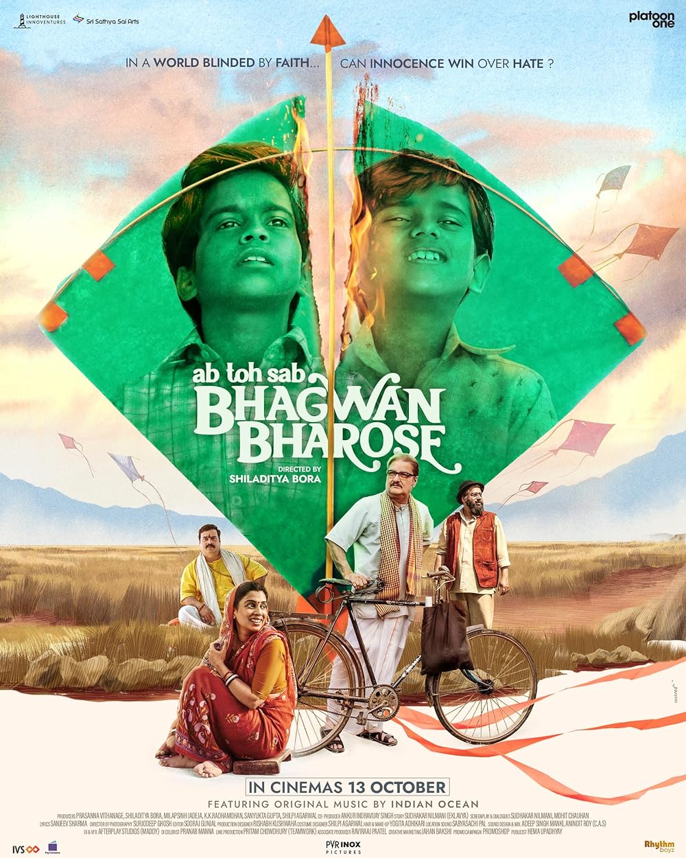 Ab Toh Sab Bhagwan Bharose 2023 Hindi 300MB DVDScr 480p Download