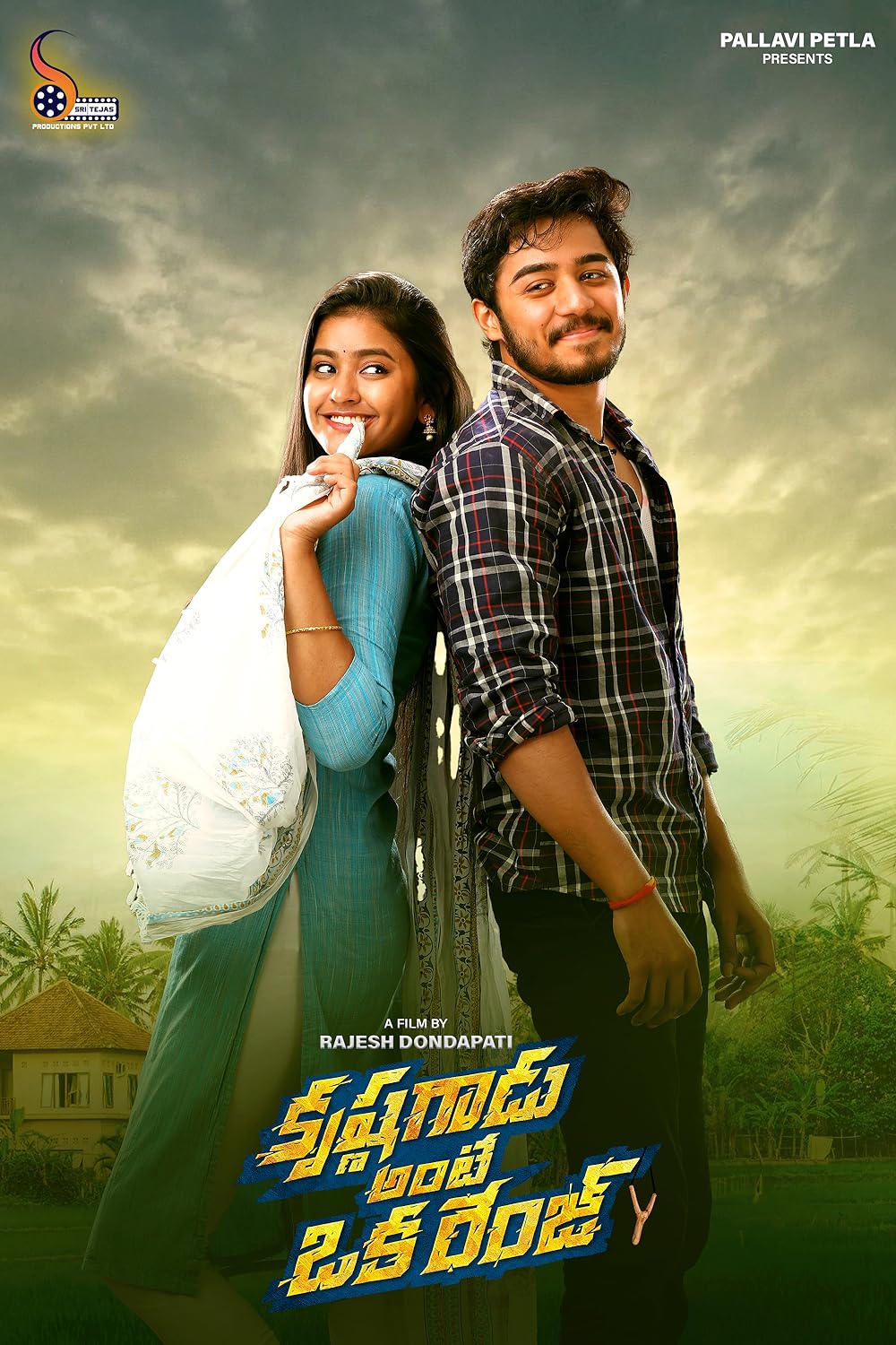 Krishna Gadu Ante Oka Range 2023 Tamil Movie 1080p 720p 480p HDRip ESub Download