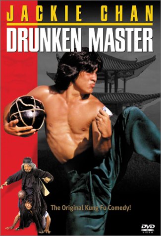 Drunken Master 1978 Hindi ORG Dual Audio 1080p 720p 480p BluRay ESubs Download