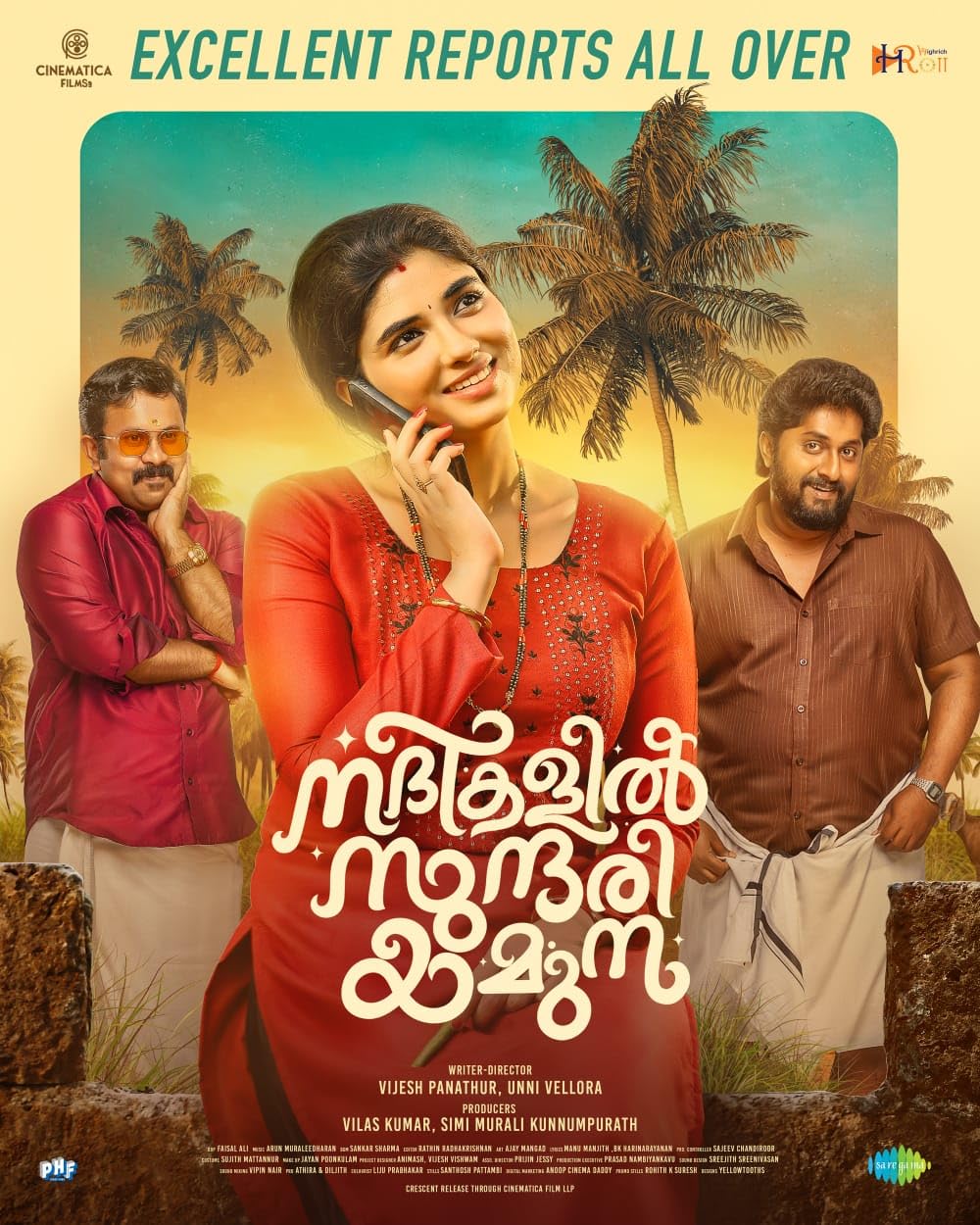 Nadhikalil Sundari Yamuna 2023 Malayalam Movie 1080p 720p 480p HDRip x264 Download