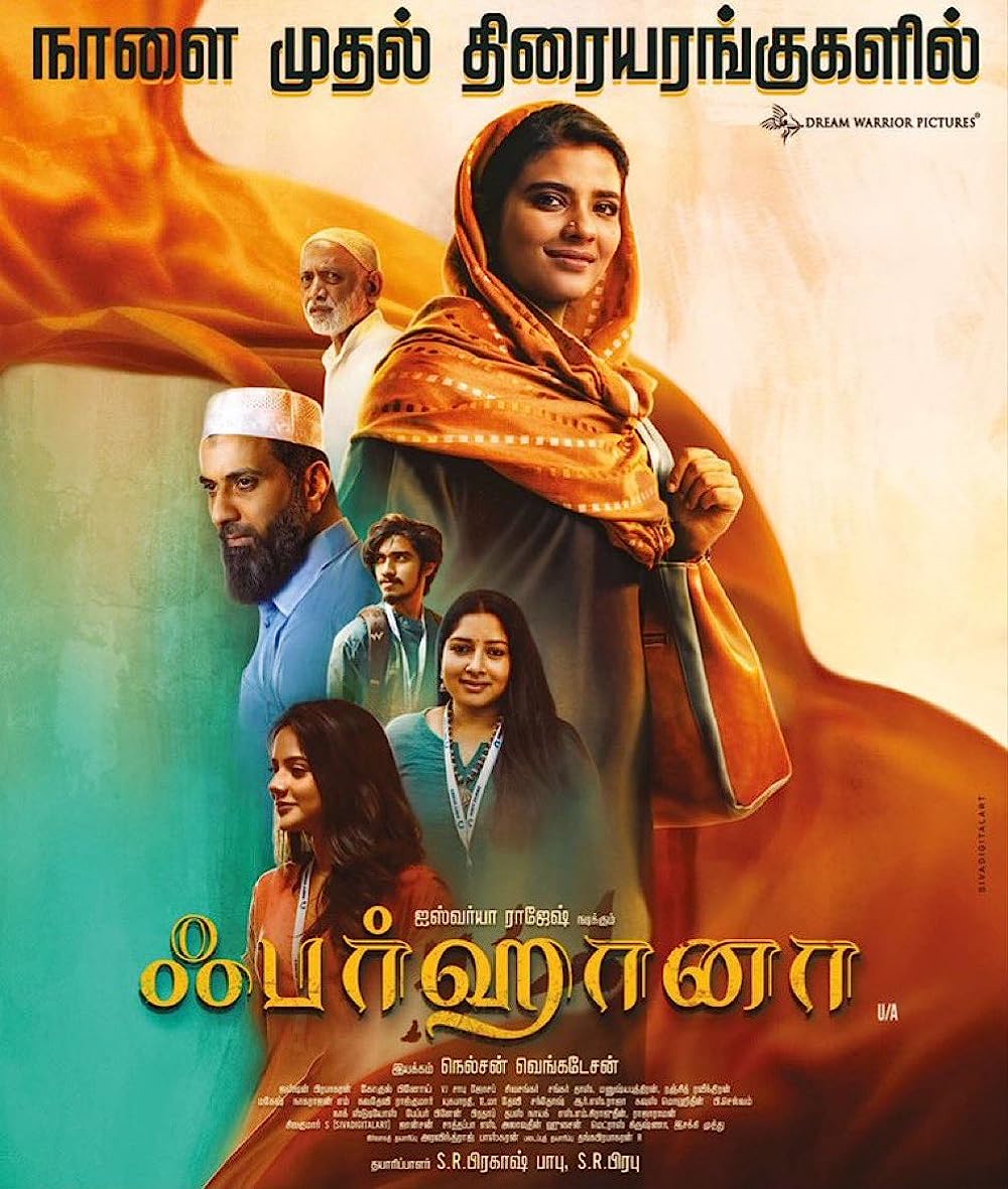 Farhana 2023 ORG Hindi Dubbed 1080p HDRip 3GB x264 ESub