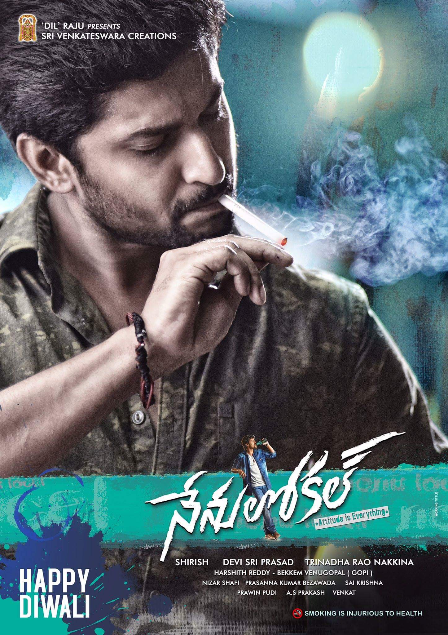 Nenu Local 2017 Hindi Dual Audio 1080p 720p 480p UNCUT HDRip ESubs Download