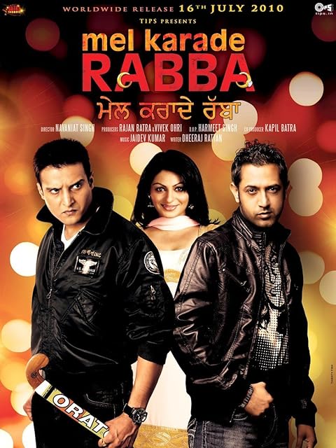 Mel Karade Rabba 2010 Punjabi Full Movie 450MB DVDRip 480p Download