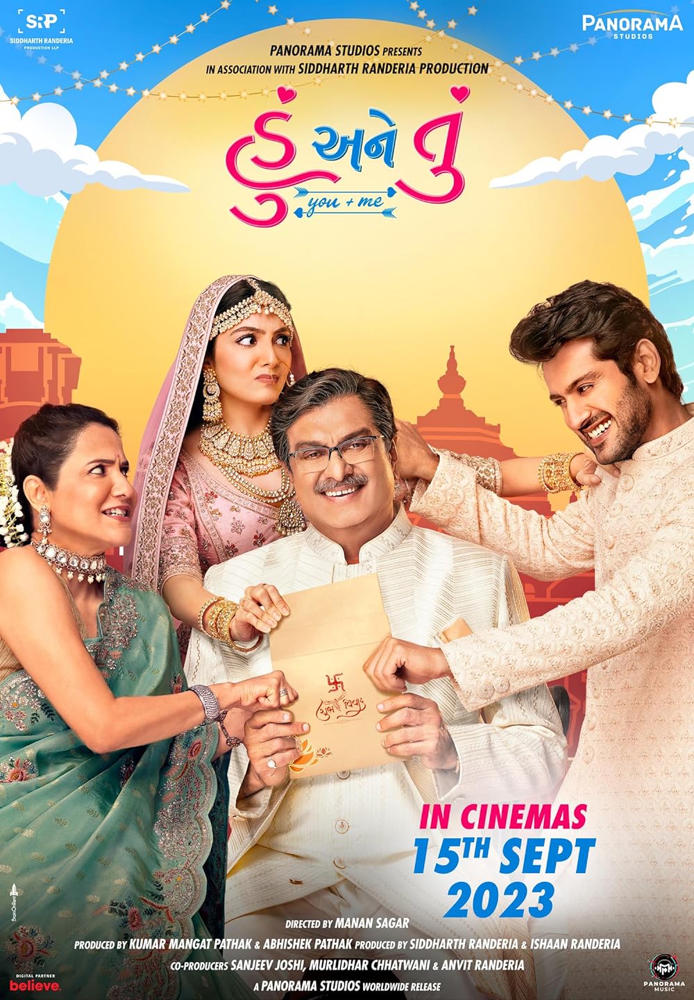 Hu ane Tu 2023 DVDScr Gujarati Full Movie Download 1080p 720p 480p HC-ESub