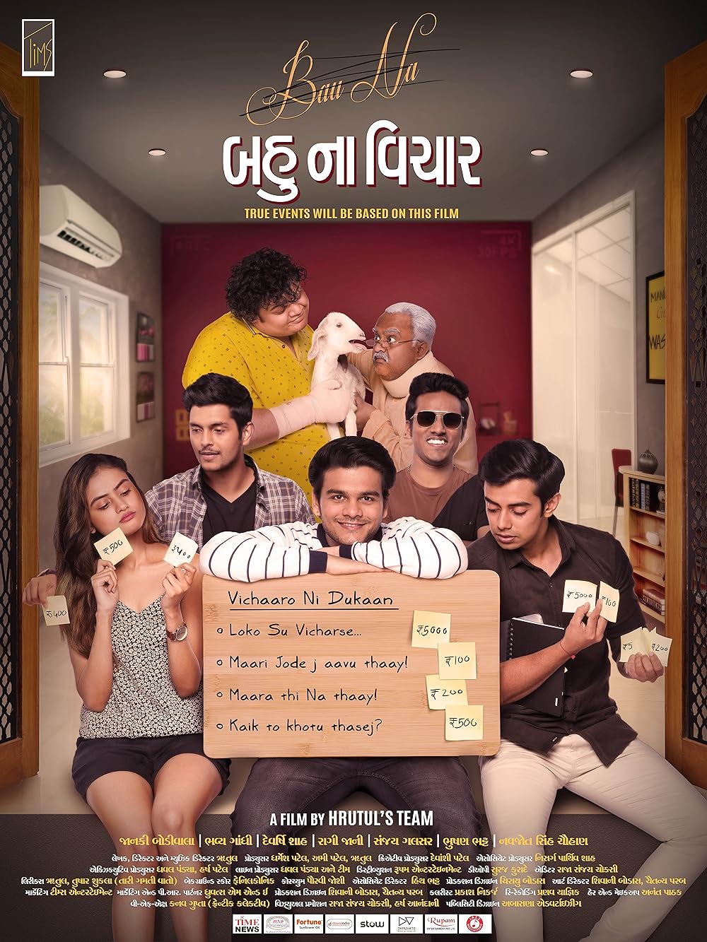 Bau Na Vichaar 2019 Gujarati Movie 1080p 720p 480p WEB-DL ESubs Download
