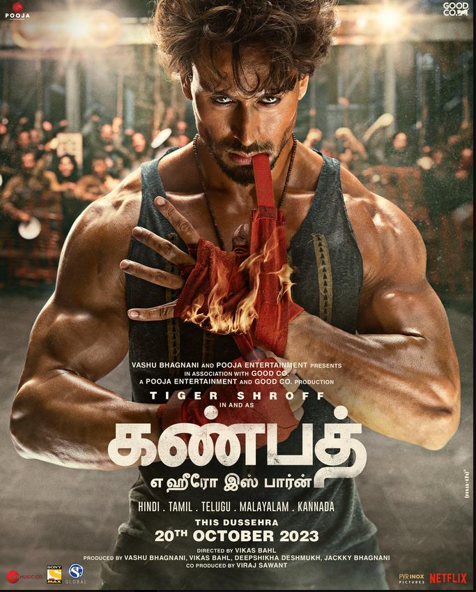 Ganapath 2023 Hindi Movie 1080p DVDScr 1.2GB Download