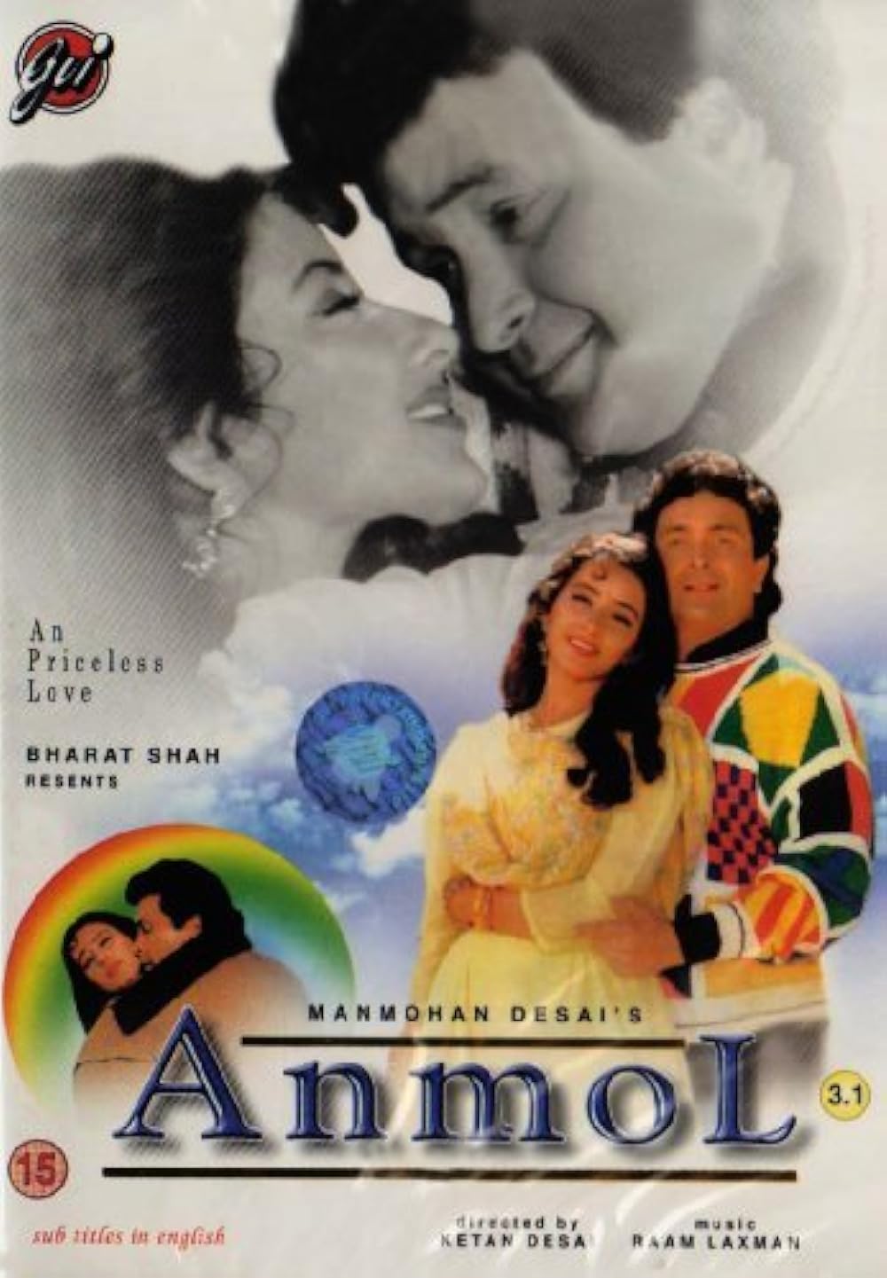 Anmol 1993 Hindi Movie 1080p AMZN HDRip 1080p 720p 480p Download