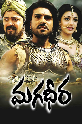 Magadheera 2009 Hindi Dual Audio 1080p BluRay 3.1GB ESub Download