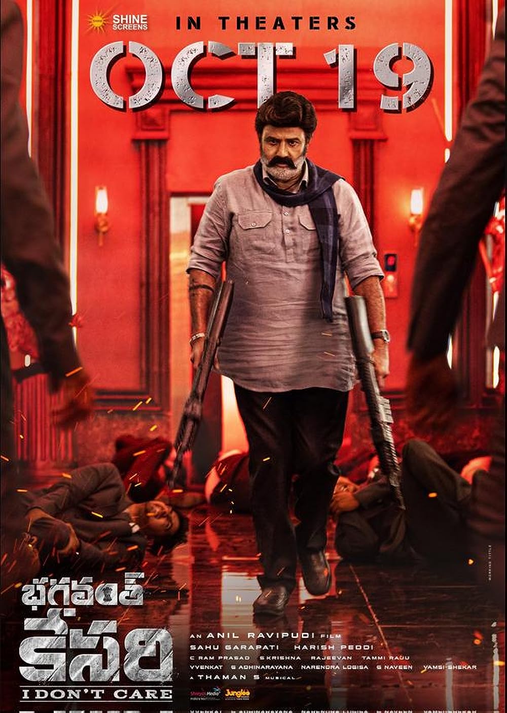 Bhagavanth Kesari 2023 Telugu 550MB DVDScr 480p Download