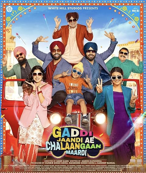 Gaddi Jaandi Ae Chalaangaan Maardi 2023 Punjabi Movie DVDScr 1080p 720p 480p HC-ESub Download