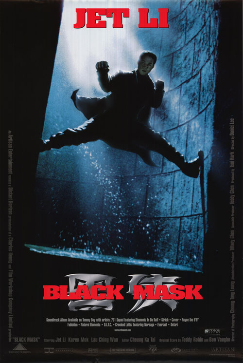 Black Mask 1996 Hindi Dual Audio 1080p 720p 480p BluRay 1.9GB ESub Download