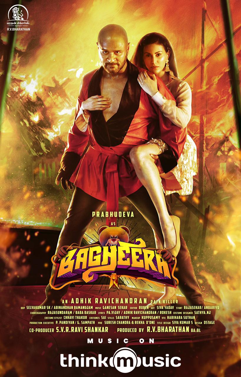 Bagheera (2023) UNCUT Dual Audio Hindi ORG 1080p 720p 480p WEB-DL ESubs Download