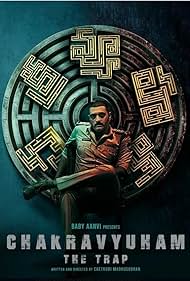 Chakravyuham The Trap 2023 Dual Audio Hindi ORG 720p UNCUT HDRip ESub Download