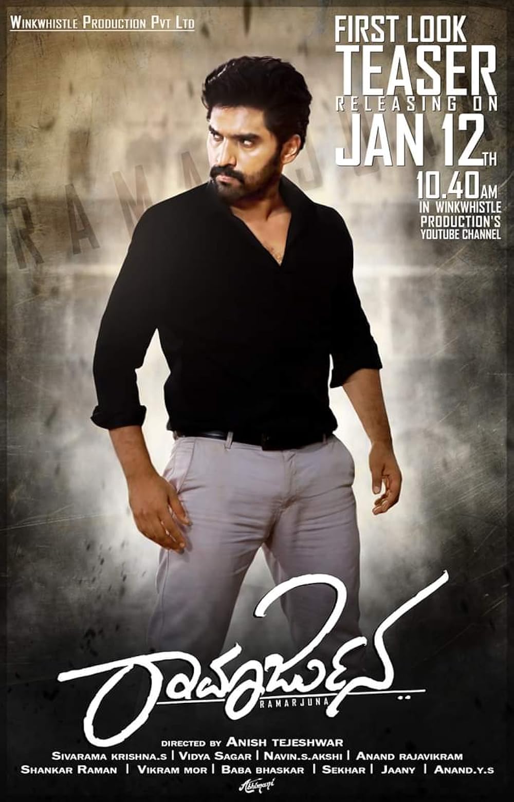 Ramarjuna (2021) Hindi Dubbed ORG 350MB HDRip 480p ESubs