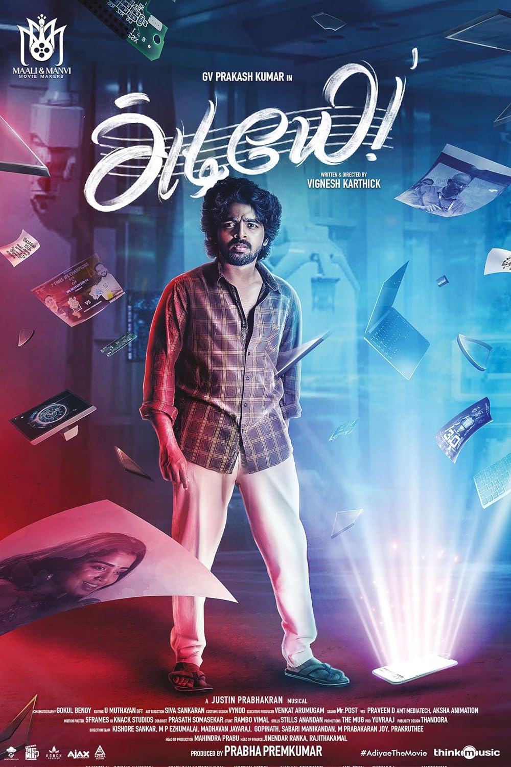 Adiyae 2023 WEB-DL Hindi Dubbed ORG Full Movie Download 1080p 720p 480p