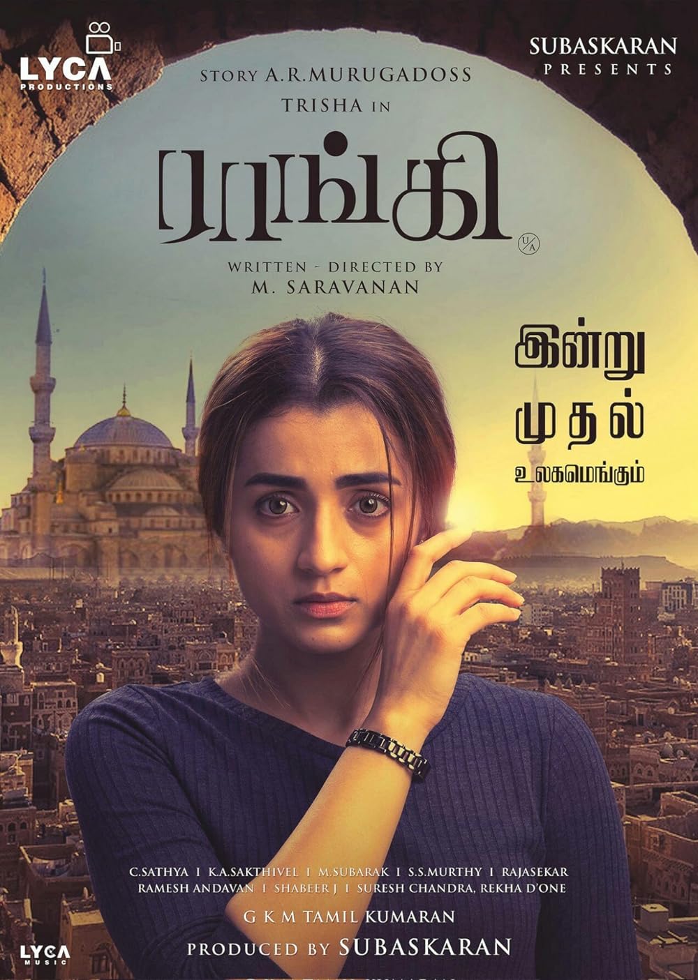 Raangi 2022 Hindi ORG Dual Audio 400MB HDRip 480p ESub Download