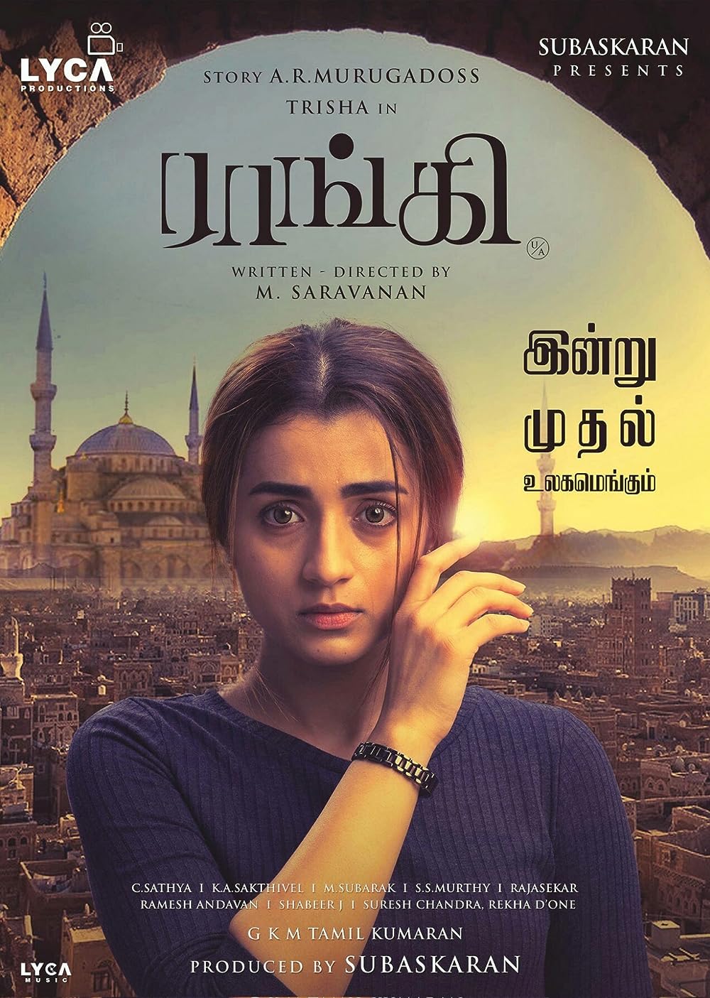 Raangi 2022 Hindi ORG Dual Audio 1080p UNCUT HDRip ESub 2.5GB Download