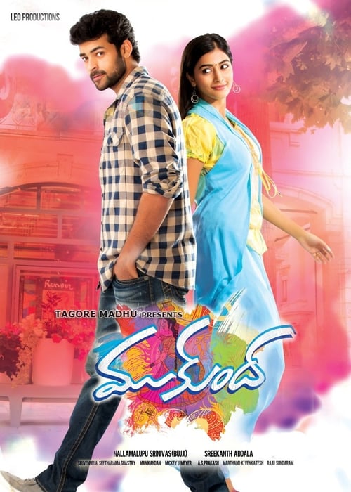 Mukunda 2014 Hindi ORG Dual Audio Movie DD5.1 1080p 720p 480p WEB-DL ESubs