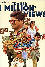 Ramanna Youth 2023.Telugu Dubbed 1080p CAMRip [PariMatch] Online Stream