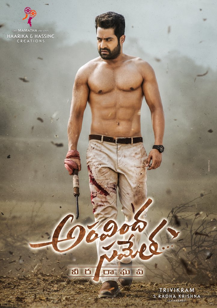 Aravinda Sametha Veera Raghava 2018 Hindi ORG Dual Audio Movie DD5.1 1080p 720p 480p WEB-DL ESubs