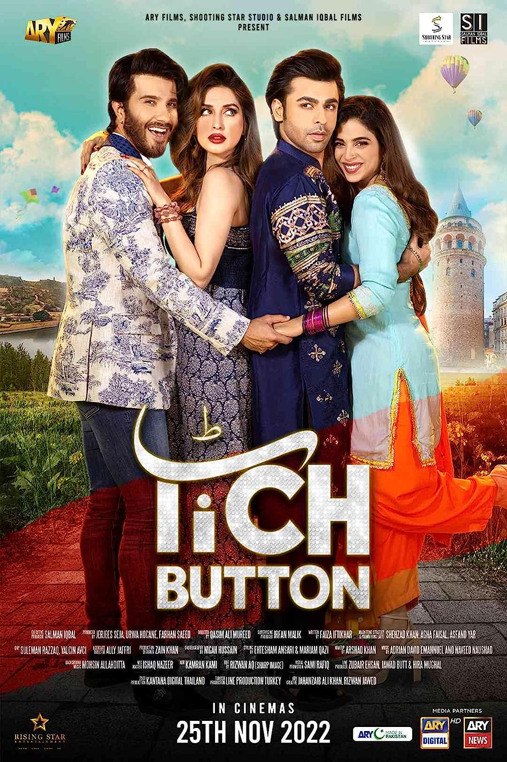 Tich Button 2022 Urdu Movie 450MB HDRip 480p x264 ESubs