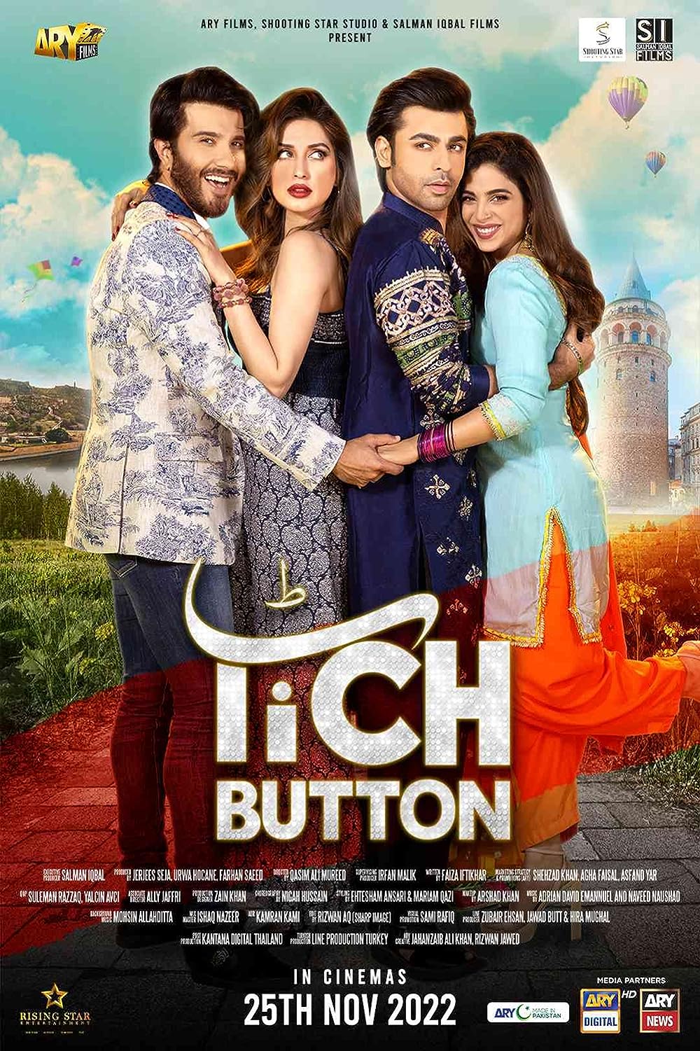 Tich Button 2022 Urdu Movie 1080p HDRip ESub 2.5GB