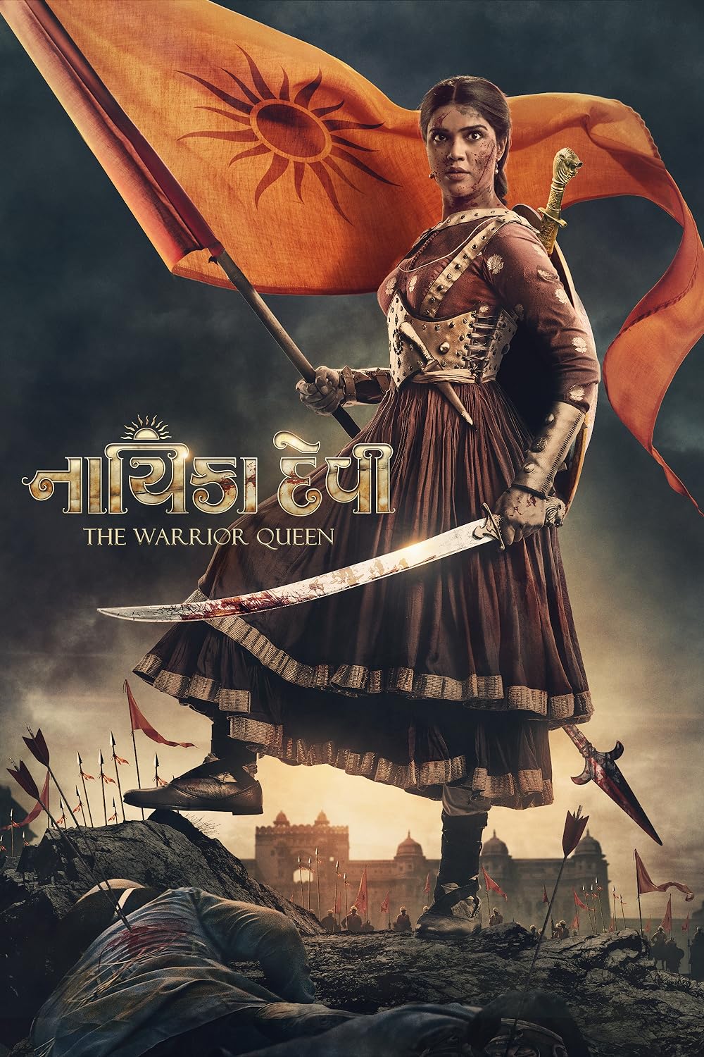 Nayika Devi the Warrior Queen (2022) Hindi (HQ-DUB) 720p WEB-DL 1.3GB x264