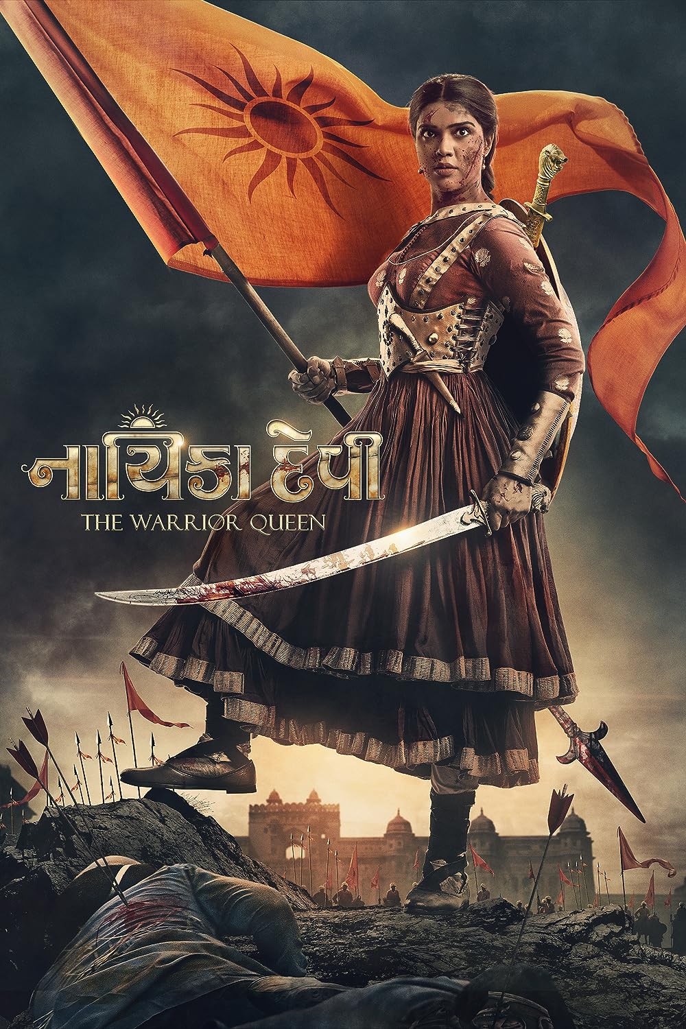 Nayika Devi the Warrior Queen (2022) Hindi (HQ-DUB) 1080p WEB-DL 3GB x264