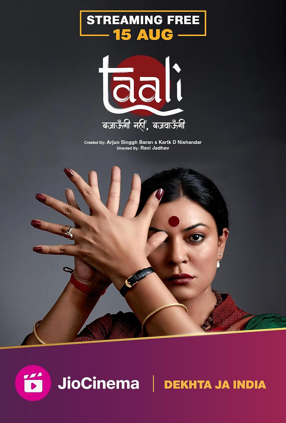 Taali 2023 Hindi S01EP01-06 Web Series 1080p HDRip 4GB Download
