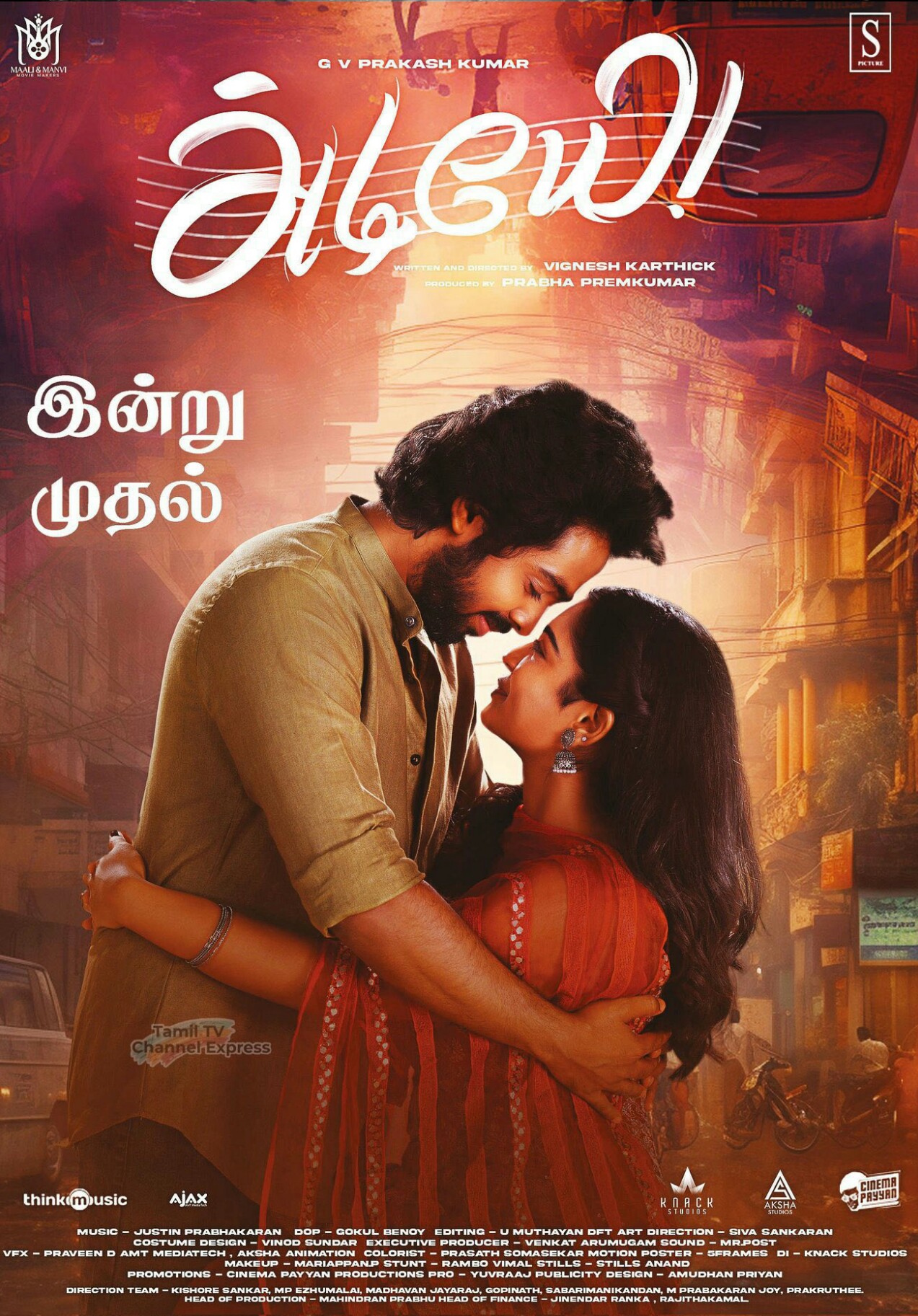 Adiyae 2023 Hindi Dubbed ORG 700MB HDRip 720p HEVC x265 Download