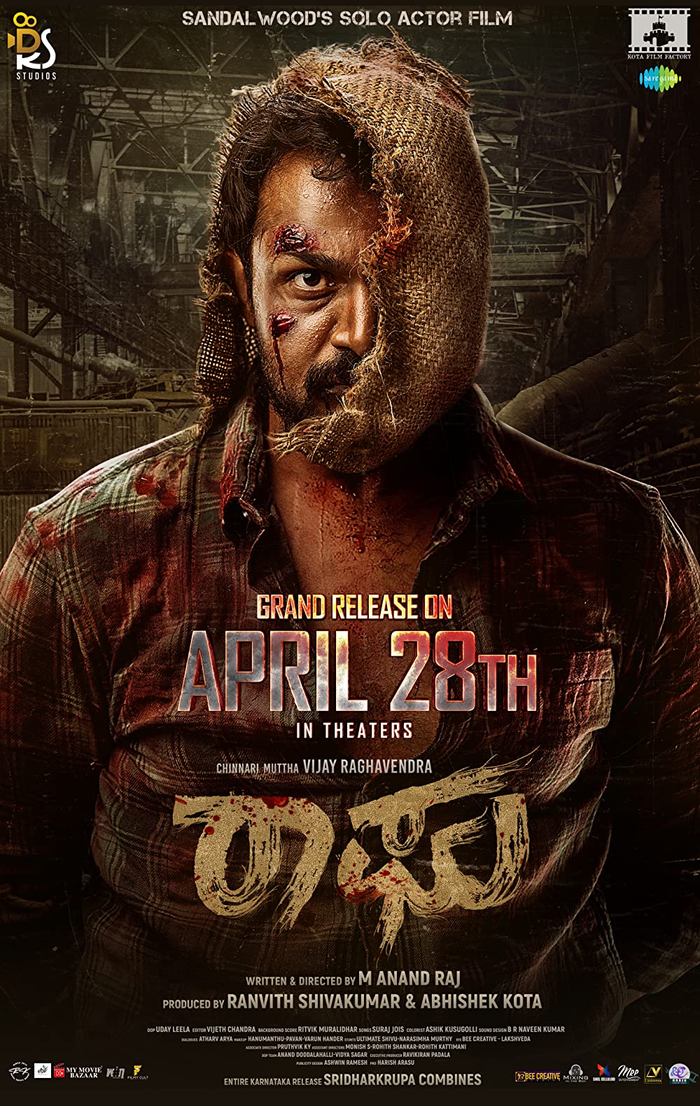 Raaghu 2023 Hindi (HQ-Dub) 1080p 720p 480p HDRip ESubs Download