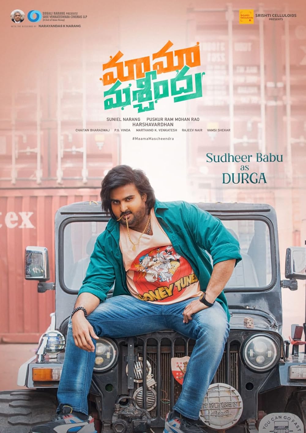 Maama Mascheendra 2023.Telugu Dubbed 1080p CAMRip [PariMatch] Online Stream