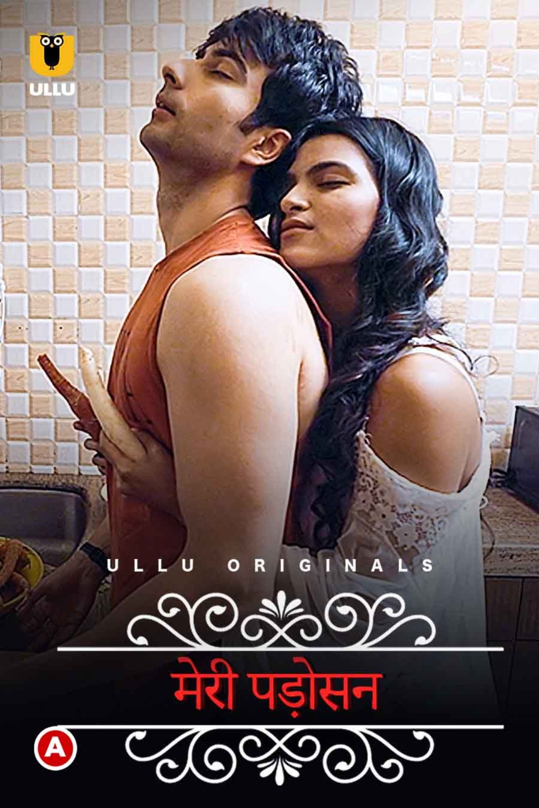 Meri Padosan (Charmsukh) 2021 Ullu Hindi Web Series 1080p HDRip 550MB