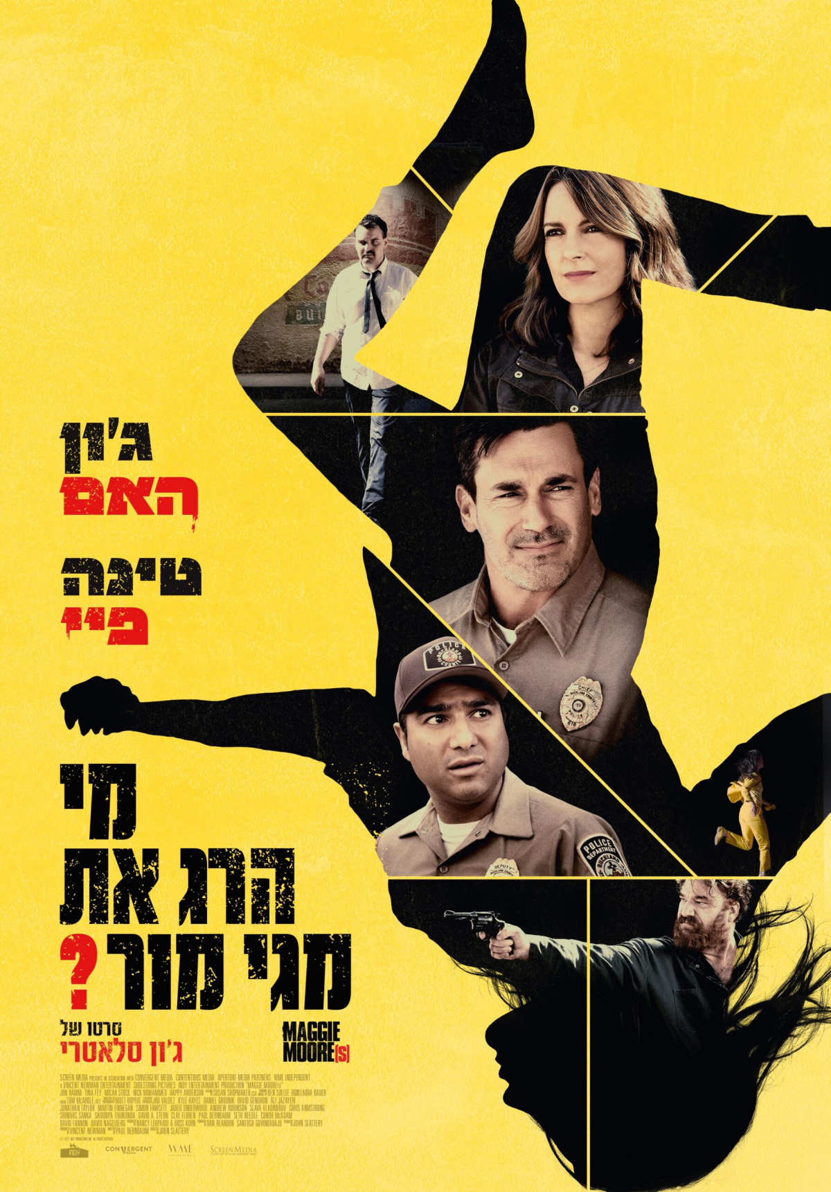 Maggie Moore(s) (2023) Dual Audio Hindi (ORG) 720p BluRay 1GB ESubs Download